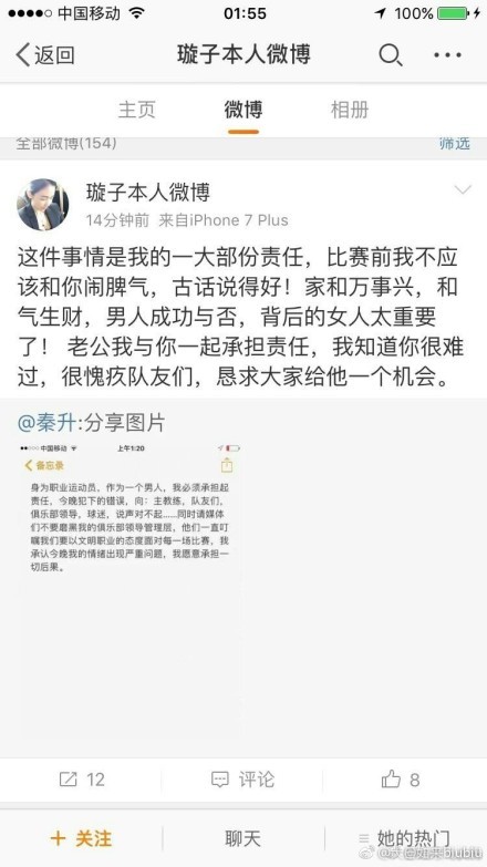 最后一张海报中，一面是此次《铁血战士》中将出现的全新猎手;终极铁血，身高过3米的他们拥有更强健的体魄以及更狡黠的作战思维